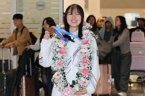 유승은, 동메달과 함께 환한 미소 [연합뉴스 자료사진]