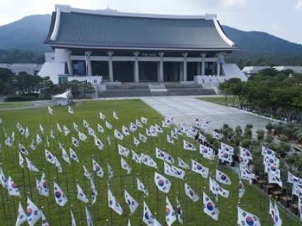 천안 독립기념관 전경. 독립기념관 제공
