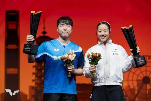 탁구 WTT 파이널스 홍콩 혼합복식에서 우승한 임종훈(왼쪽)과 신유빈. WTT 인스타그램 캡처