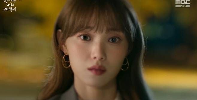 ‘찬란한 너의 계절에’. 사진|MBC