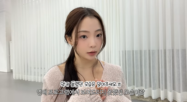 유튜브 '민와와'