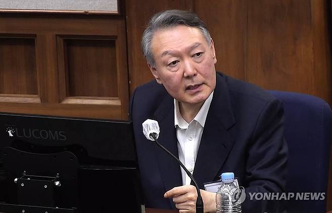 윤석열 전 대통령 [서울중앙지법 제공. 재판매 및 DB 금지]