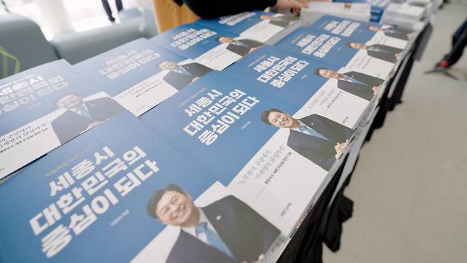 이날 준비된 1000권의 책은 모두 완판됐다.