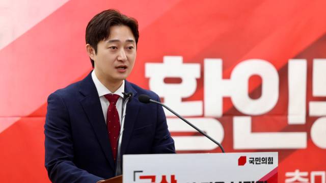 황인봉 예비후보