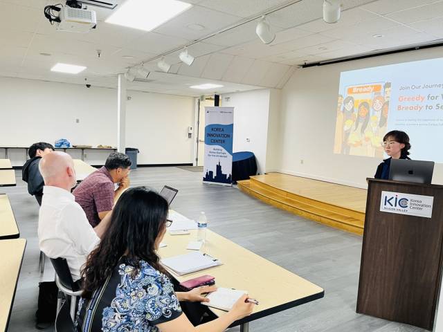 대구소프트웨어마이스터고