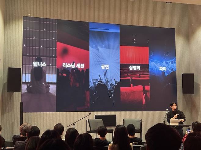 '성수율 뮤직'의 공간 활용 방안 /사진=김경문 기자