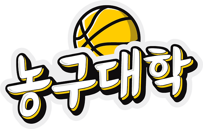 하나투어가 농구대학과 NBA 슈퍼스타 직관 여행 상품을 선보였다. /하나투어 제공