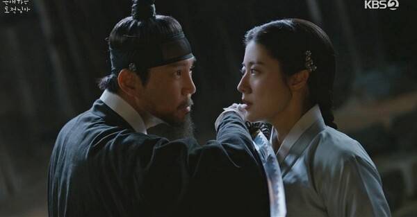 사진='은애하는 도적님아' 방송 영상 캡처