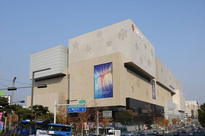 신세계백화점 대구점 전경(신세계 제공)