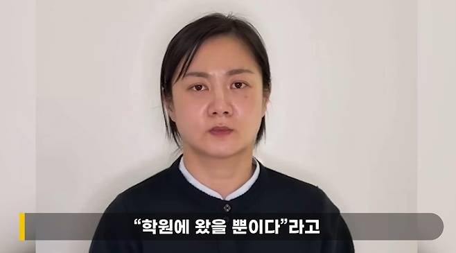 (유튜브 채널 '연예 뒤통령 이진호' 갈무리)