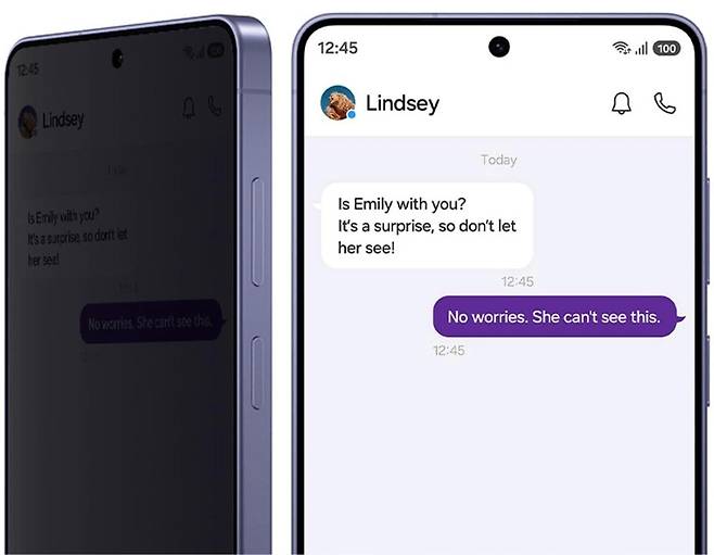 사생활 디스플레이 기능 유출 렌더링(윈퓨처 갈무리)/뉴스1