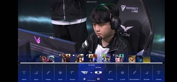 22일 종로구 치지직 롤파크에서 열린 2026 LCK컵 플레이오프 패자 3라운드 3세트에서 DK가 추격에 역전까지 승리하며 한 세트를 따라잡아 1승을 추가하며 추격의 실타리를 풀었다. (DK & T1 =1:2). /사진=네이버 치지직 라이브영상 캡처