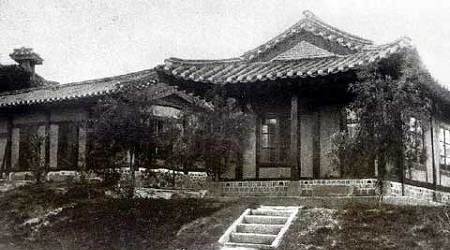 갑신정변을 앞두고 개화파들이 마지막 회동을 가졌던 홍영식의 집. 홍영식이 처형된 뒤 몰수돼 미국의 의사 선교사 알렌에게 넘겨져 광혜원(제중원)이라는 서양식 병원이 들어섰다.