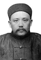 갑신정변 때 청나라 군대를 현장 지휘한 위안스카이. 그는 임오군란과 갑신정변에서 공을 세워 출세가도를 달렸다.