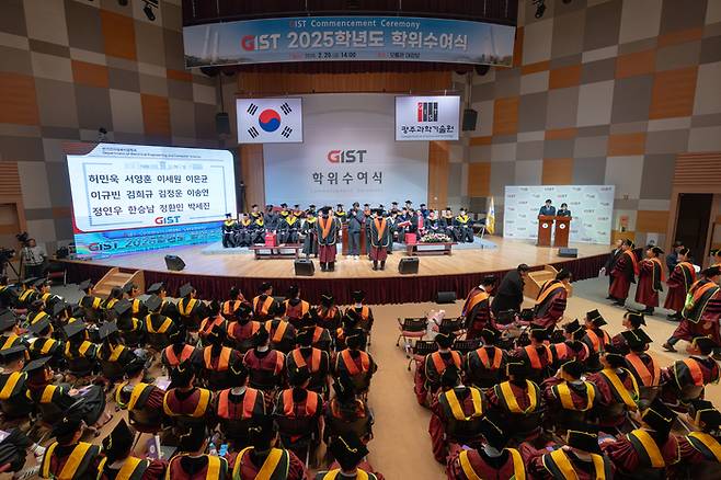 광주과학기술원(GIST)은 20일 오룡관 대강당에서 2025학년도 학위수여식을 개최했다.