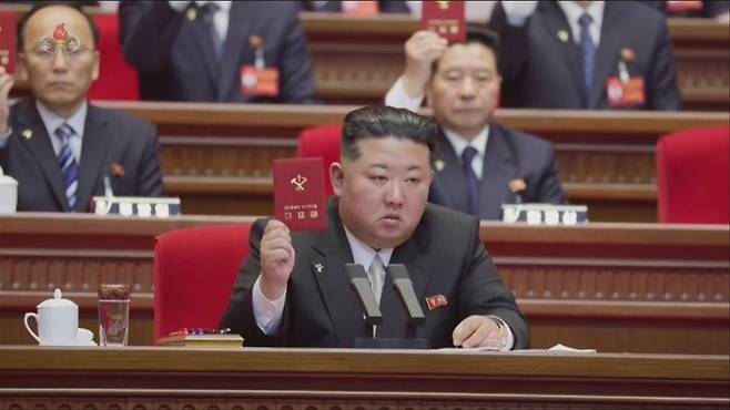 북한 조선중앙TV는 김정은 노동당 총비서가 지난 19일 평양에서 열린 조선노동당 제9차 대회에 참석했다고 20일 보도했다. 조선중앙TV/뉴시스