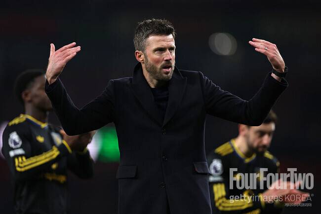 사진=게티이미지