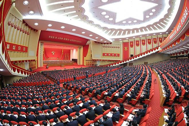 북한 노동당 제9차 당 대회 3일차 회의. 이 자리에서 김정은 국무위원장은 '새로운 투쟁전략'을 공식 선포했다. 뉴스1
