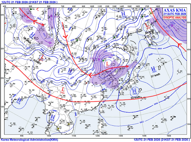 어제(21일) 21시 지상 일기도