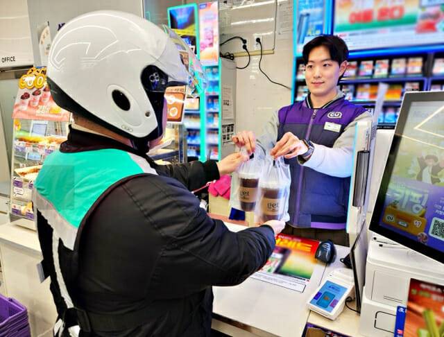 CU의 get 커피 배달. [사진=BGF리테일 제공]