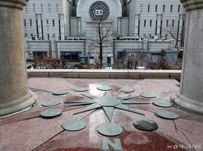 서울 서초구 서울고등법원. /사진=머니투데이 DB