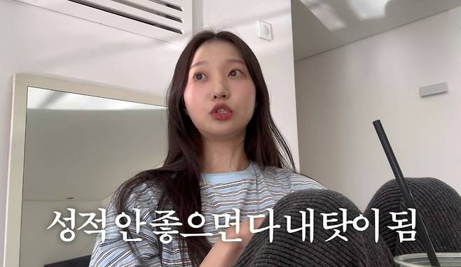 김지연이 롯데 자이언츠 투수 정철원과 이혼 소송 뒷이야기를 전했다. /사진=유튜브 갈무리