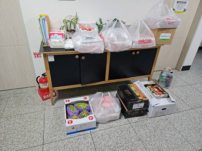 [사진=직장인 익명 커뮤니티 ‘블라인드’]