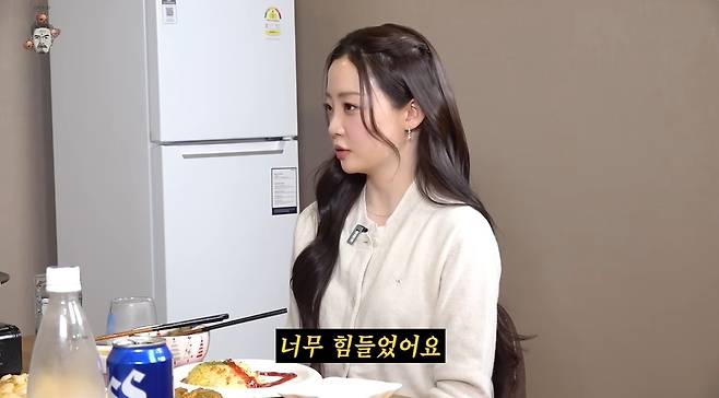 꼰대희 채널 캡처