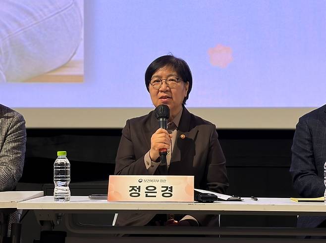 영화 ‘슈가’ 제공