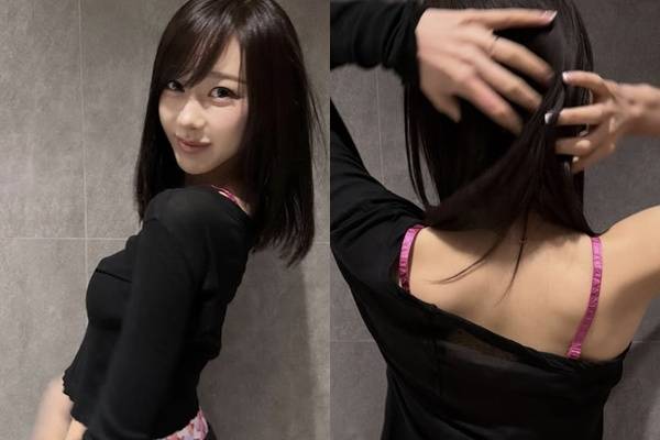 지젤 계정 캡처