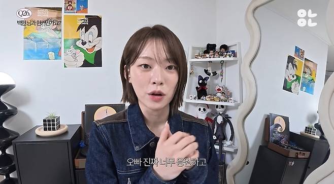 안녕윤녕 채널 캡처