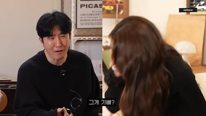 에픽하이와 아이브가 만나 세대 차이부터 사고 방식의 차이를 유쾌하게 풀어냈다. 유튜브 채널 '에픽하이' 영상 캡처