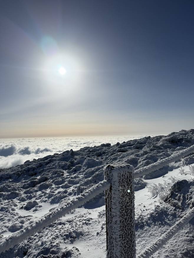 한라산의 운해
