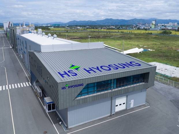 HS효성첨단소재 전주 공장 전경. 사진 제공=HS효성