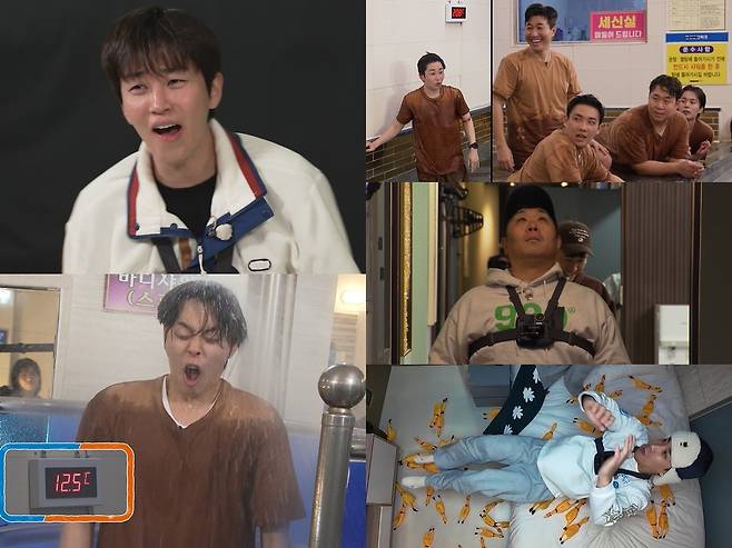 KBS2 ‘1박 2일 시즌4’ 제공