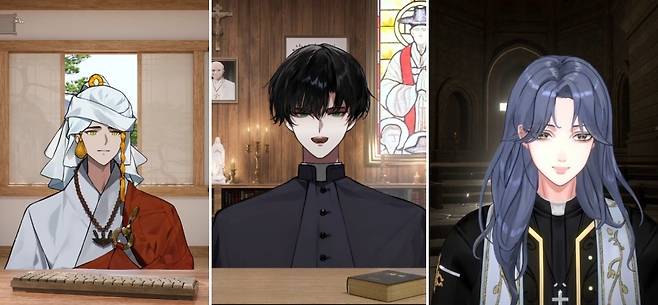 (왼쪽부터) 버튜버 불법스님, 레옹신부, 김목사 [치지직 영상 캡처. 재판매 및 DB 금지]