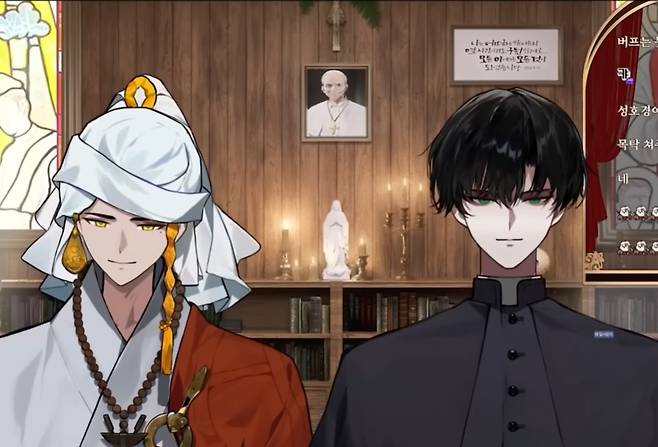 불법스님과 레옹신부의 '합방' [유튜브 영상 캡처]