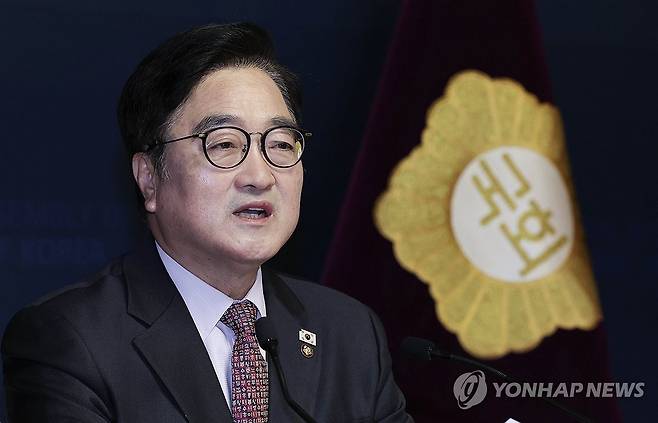 우원식 국회의장 [연합뉴스 자료사진]