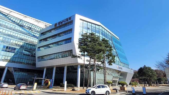 ▲ 성남시의회 전경. /인천일보 DB