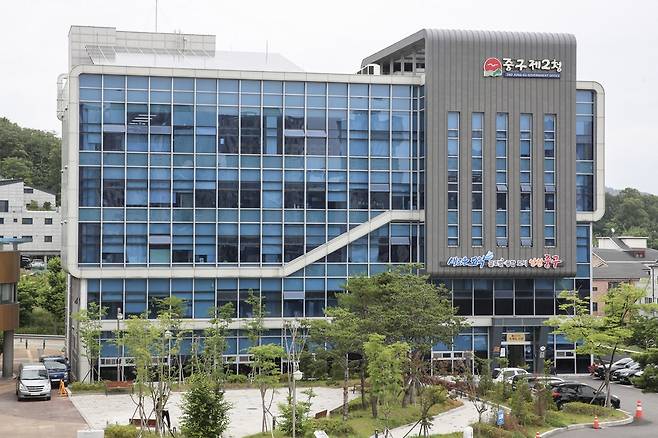 인천 중구 제2청사 전경.