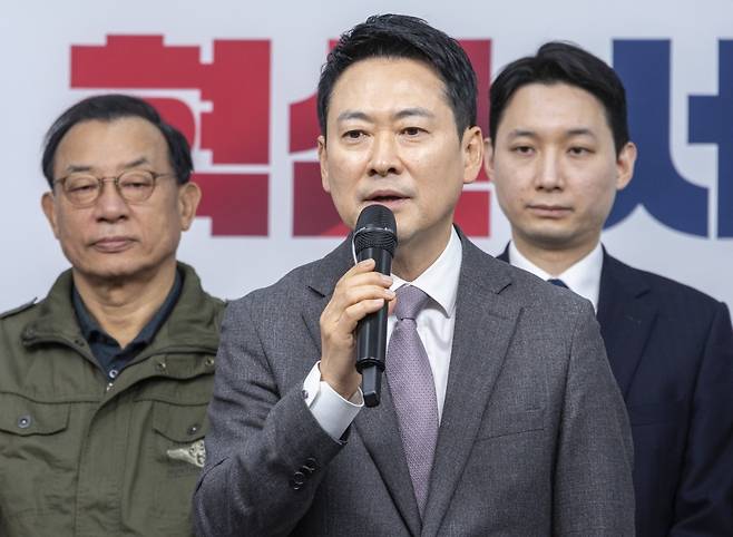 장동혁 국민의힘 대표가 23일 서울 여의도 국민의힘 중앙당사에서 열린 제9회 전국동시지방선거 중앙당 공천관리위원회 공천 혁신 서약식에서 인사말을 하고 있다. 연합뉴스