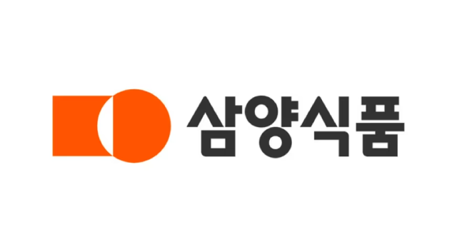 [사진=삼양식품]