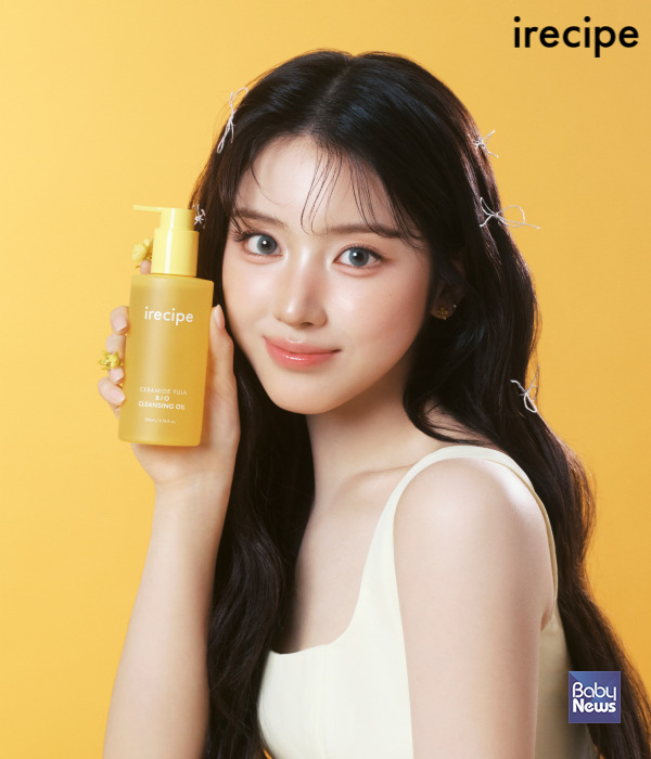 아이레시피, NMIXX(엔믹스) 지우 브랜드 엠버서더 발탁. ⓒ아이레시피