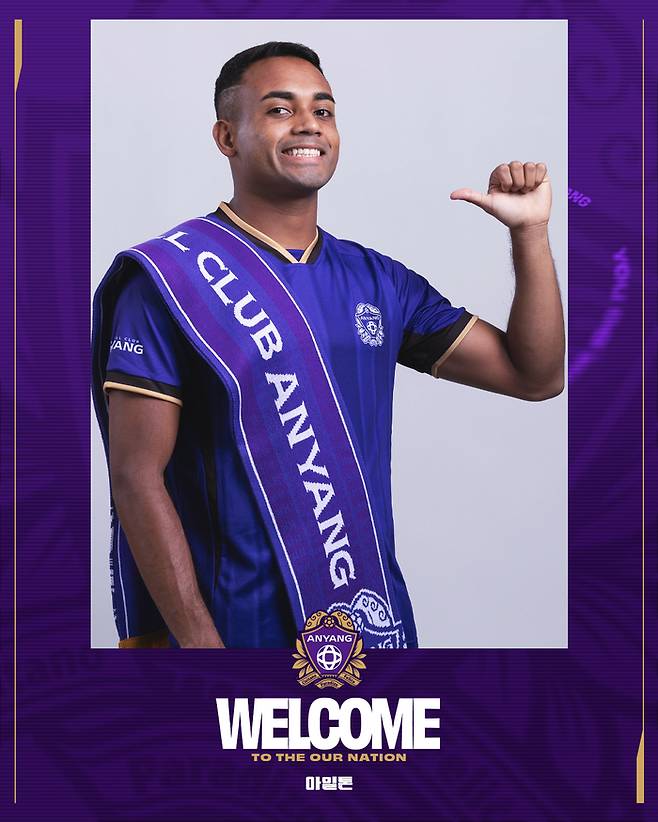 안양 새 공격수 아일톤. 사진 | 안양