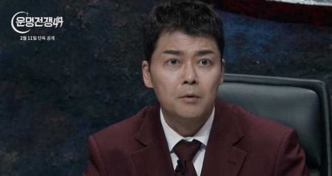 전현무. 사진 | 디즈니플러스