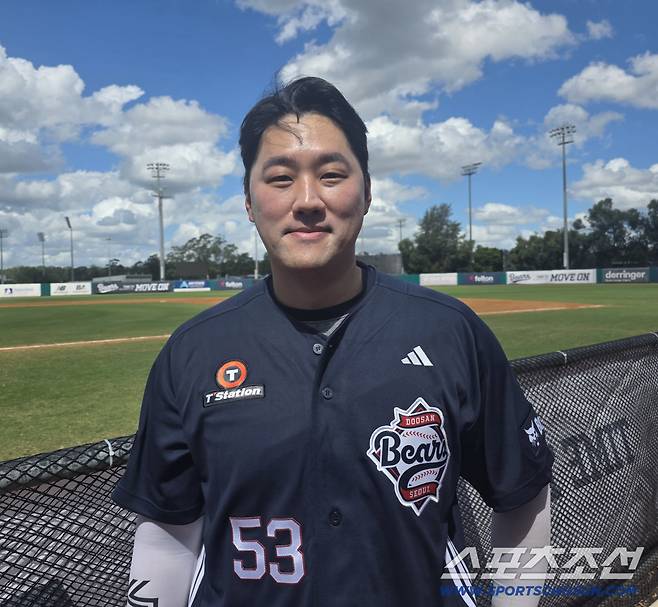 사진=김용 기자