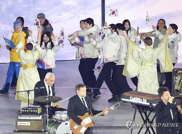 김길리. ⓒ연합뉴스