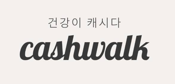 ⓒ캐시워크 캡처