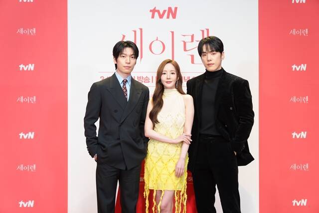 배우 위하준 박민영 김정현(왼쪽부터)이 출연하는 tvN 새 월화드라마 '세이렌'은 오는 3월 2일 첫 방송된다. /tvN