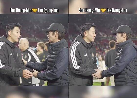 손흥민(왼쪽)과 이병헌./MLS 인스타그램